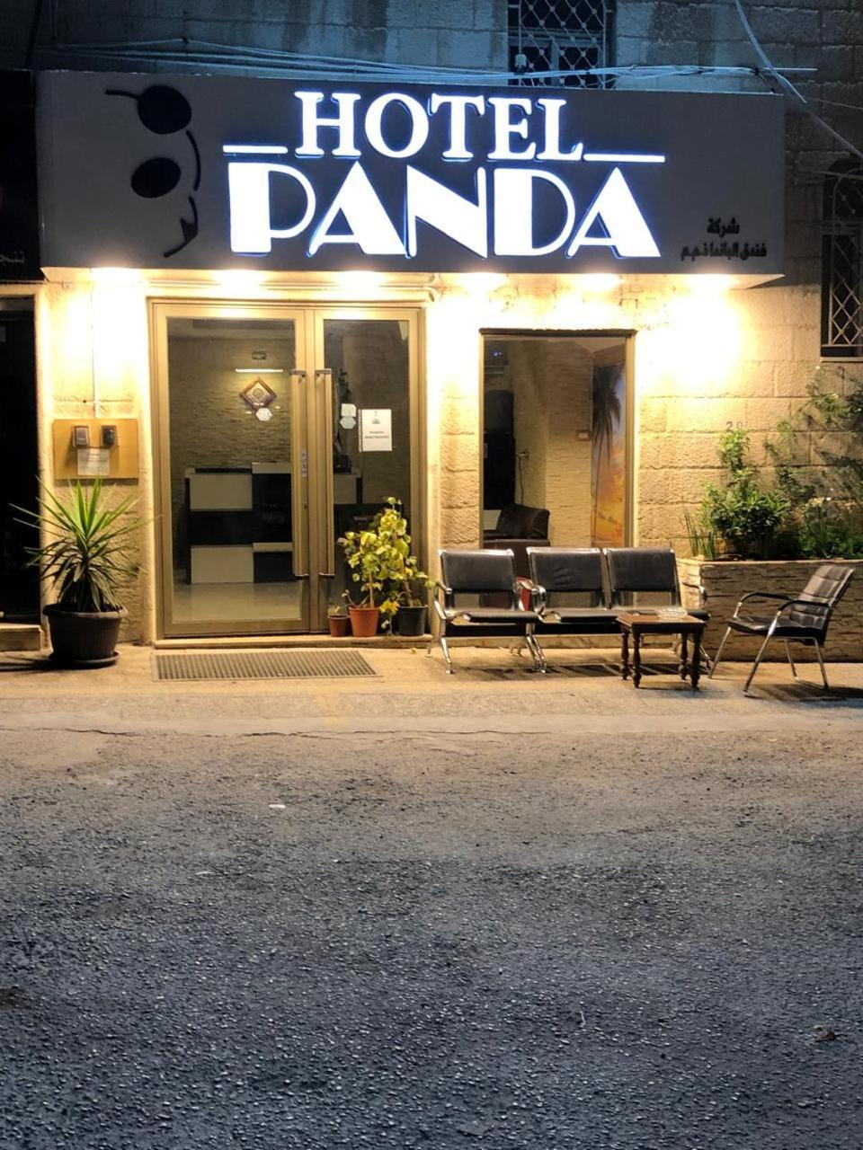 Panda Hotel Apartments Amman Ngoại thất bức ảnh