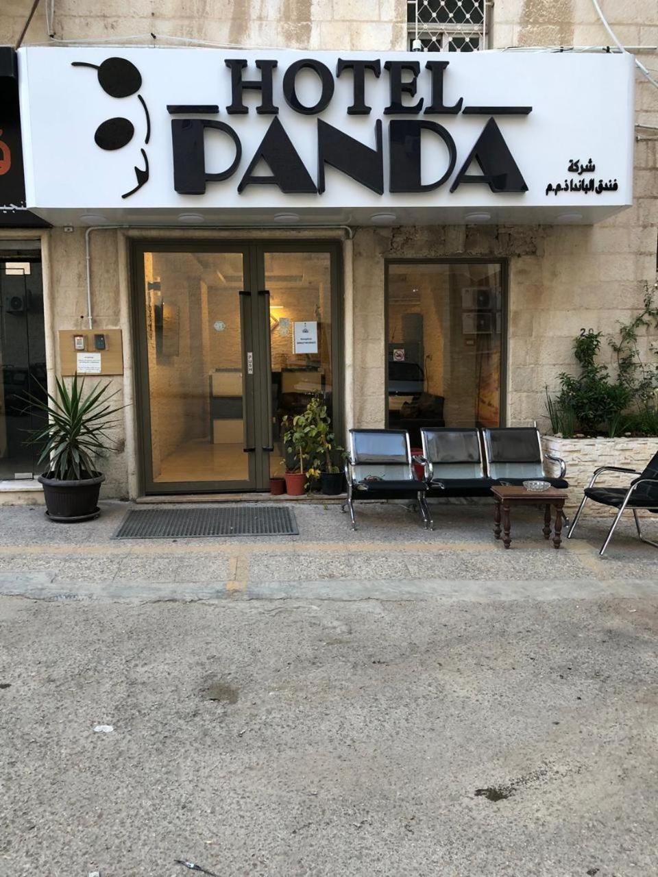 Panda Hotel Apartments Amman Ngoại thất bức ảnh